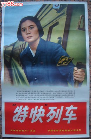 最初の製薬大学成绩单